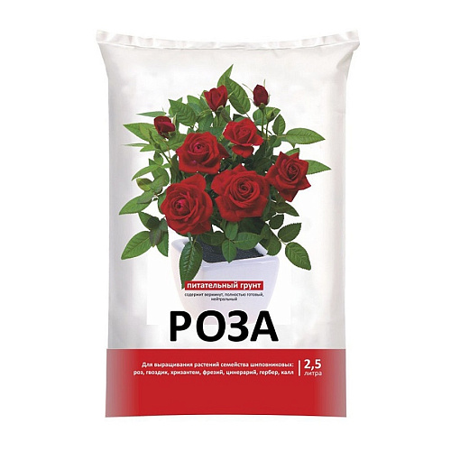 Почвогрунт специализированный для роз Нов-Агро 2,5л