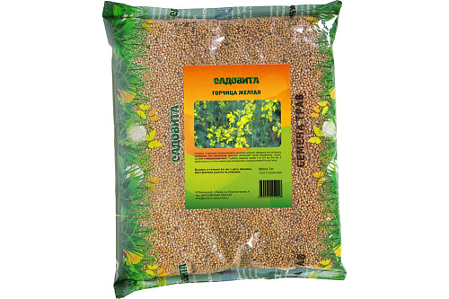 Сидерат Горчица желтая 1кг