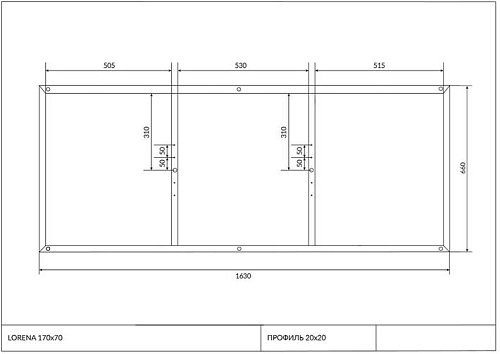 Рама для ванны Cersanit LORENA 170 металлическая