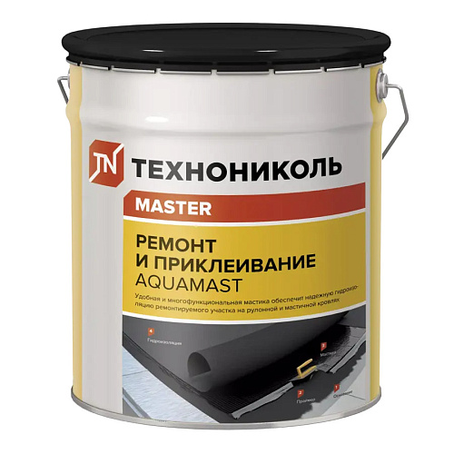 Мастика битумная AguaMast ТЕХНОНИКОЛЬ MASTER для ремонта 18кг