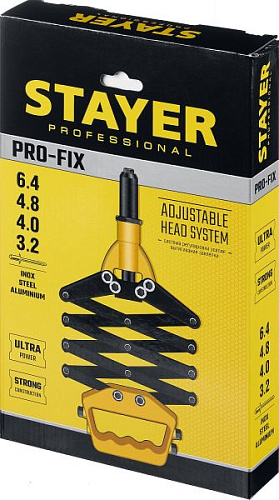 Заклепочник STAYER PROFIX рычажно складной