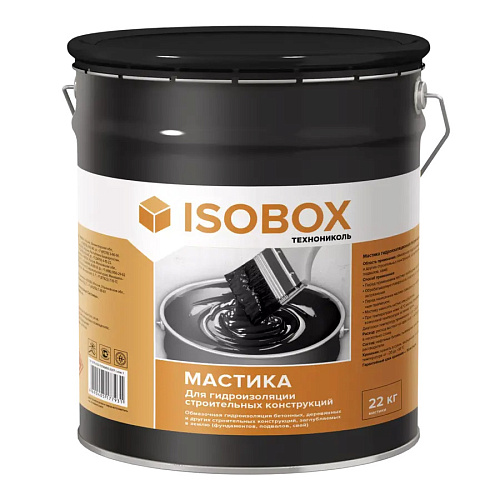 Мастика битумная  ISOBOX ТЕХНОНИКОЛЬ гидроизоляционная 22кг