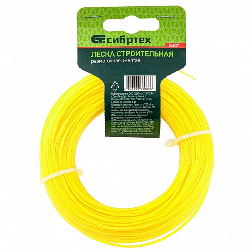 Леска строительная 1,0мм (100м) желтая СИБРТЕХ