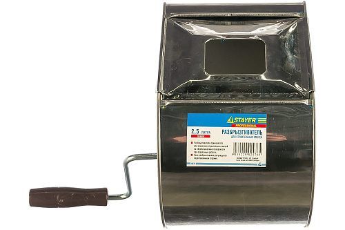 Разбрызгиватель STAYER для строительных смесей 2,5л