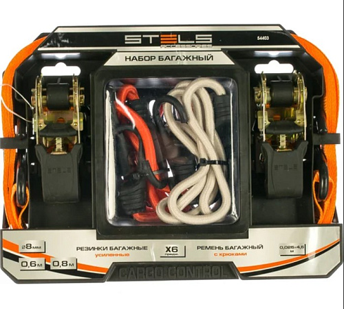 Набор стяжек для фиксации грузов Stels