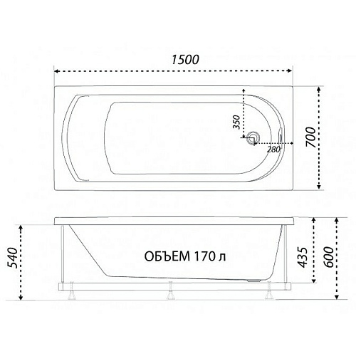Ванна акриловая TRITON Дюна 150х70 с каркасом