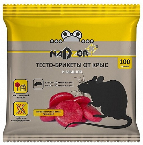 Родентицид тесто-брикет от крыс и мышей 100гр NADZOR