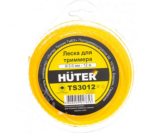 Леска для триммеров Huter TS3012 - витой квадрат