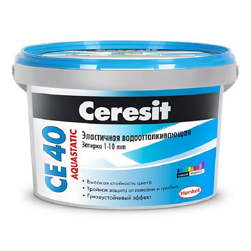Затирка Ceresit СЕ40/2 шоколад темный