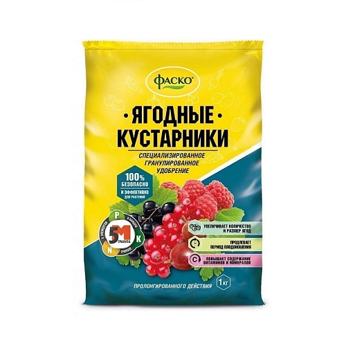 УМС Ягодные кустарники 1кг