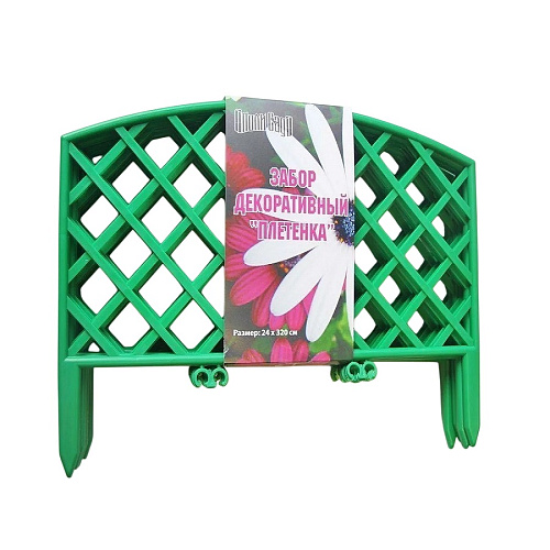 Заборчик Декоративный № 6 Плетенка зеленый