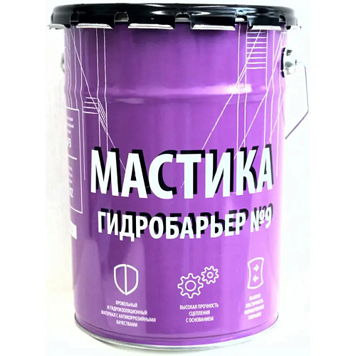 Мастика битумная КРЗ Гидробарьер №9 гидроизоляционная 5л 5кг