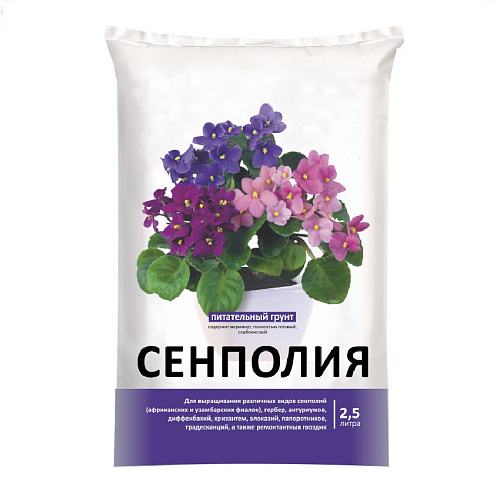 Почвогрунт специализированный для сенполий Нов-Агро 2,5л