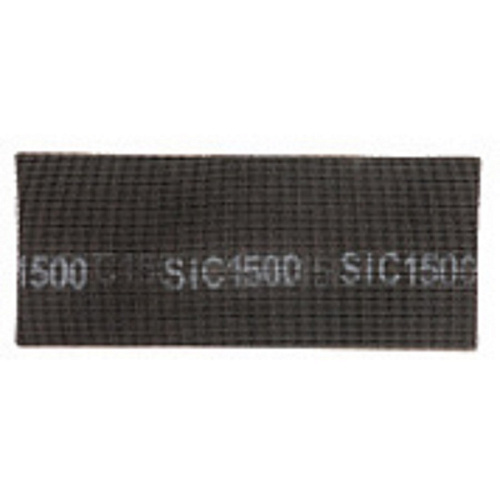 Сетка абразивная Р1500