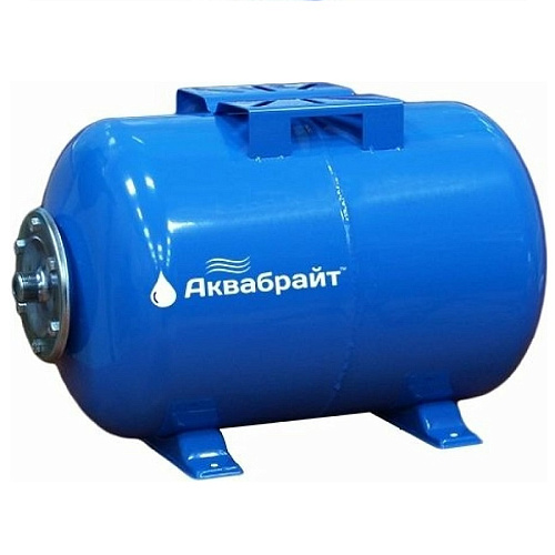 Гидроаккумулятор АКВАБРАЙТ ГМ- 80Г 80л горизонтальный