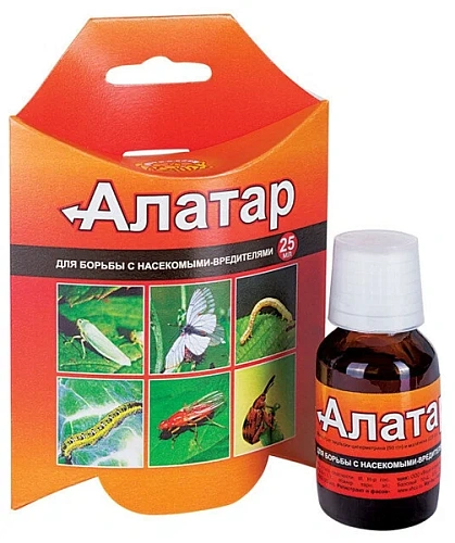 Инсектицид АЛАТАР 25мл