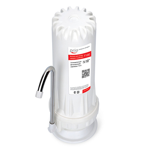 "Фильтр для воды Новая Вода Т100 ""Рядом с мойкой"" 2л/мин"