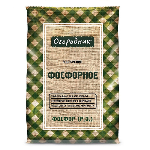 УМС гранулированное фосфорное минеральное Огородник 0,7кг