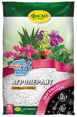 Агроперлит Цветочное счастье 1л