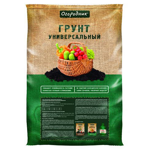 Почвогрунт универсальный 60л Огородник
