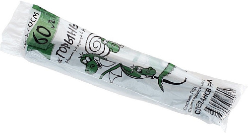 Мешки для мусора 60л Горыныч 20шт особопрочные 13мкм