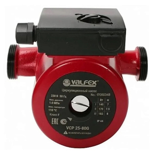 Насос циркуляционный Valfex VCP 25-80G 180мм с гайками Насос циркуляционный Valfex VCP 25-80G 180мм с гайками
