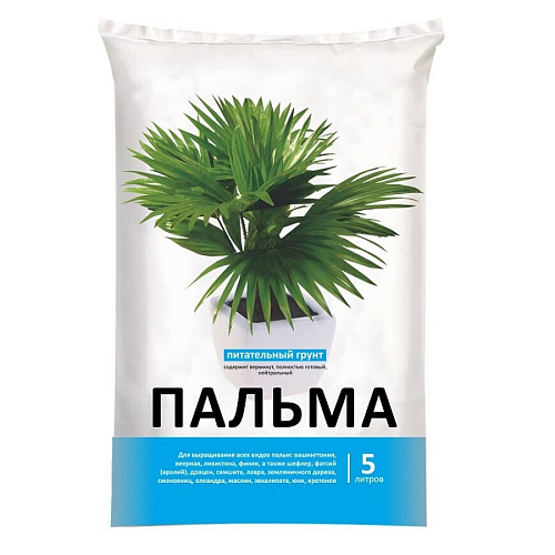 Почвогрунт специализированный для пальм Нов-Агро 5л