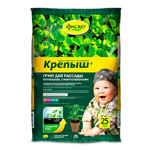 Почвогрунт для рассады Крепыш 25л Фаско