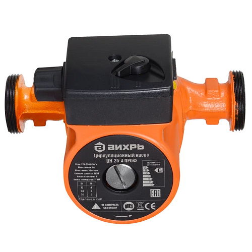 Насос циркуляционный Вихрь ЦН-25-6