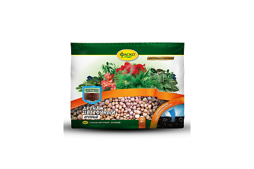 Дренаж крупный Цветочное счастье Фаско 2л