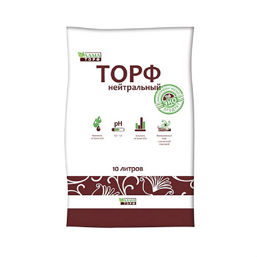 Торф нейтральный 10л