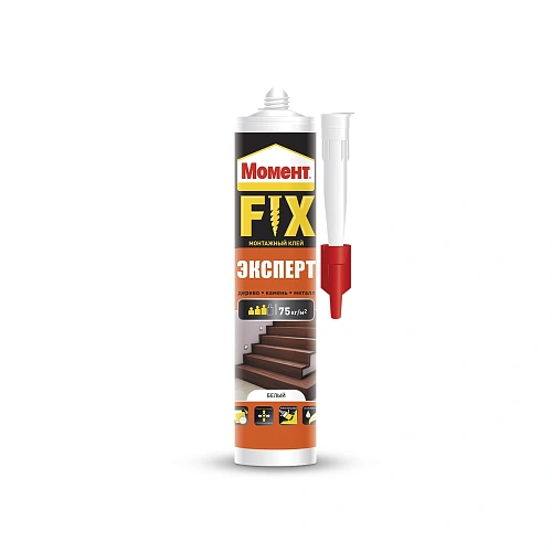 Клей Момент Монтаж FIX Эксперт 250 гр Клей Момент Монтаж FIX Эксперт 250 гр