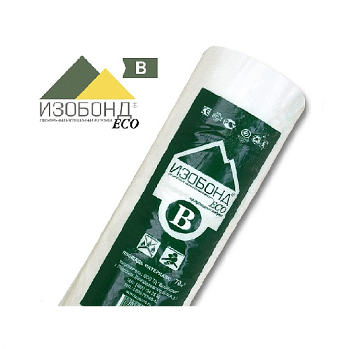 ИЗОБОНД B ЕCO 45 гр/м2 70 м2