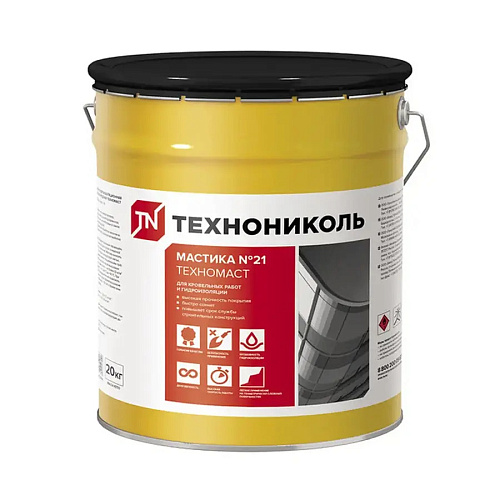 Мастика кровельная ТЕХНОНИКОЛЬ №21 (Техномаст) 20кг