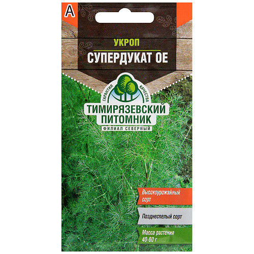 Укроп Супердукат средний 6г Тимирязевский питомник Укроп Супердукат средний 6г Тимирязевский питомник