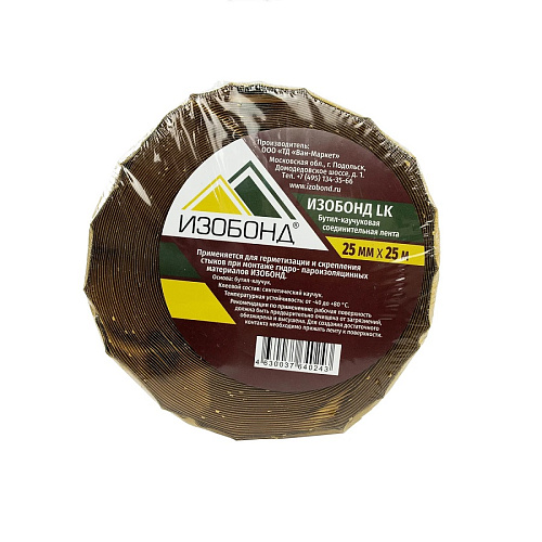 ИЗОБОНД LK соединительная лента бутил-каучуковая 25мм 25м