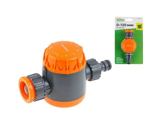 Таймер для полива механический GARDEN