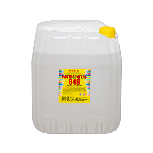 Растворитель 646 ЯСХИМ 10л ЕВРО