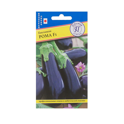 Баклажан Рома F1 Престиж Баклажан Рома F1 Престиж