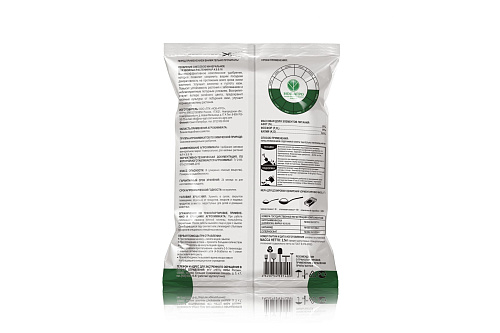 УМС Хвойное 2,5кг MIX