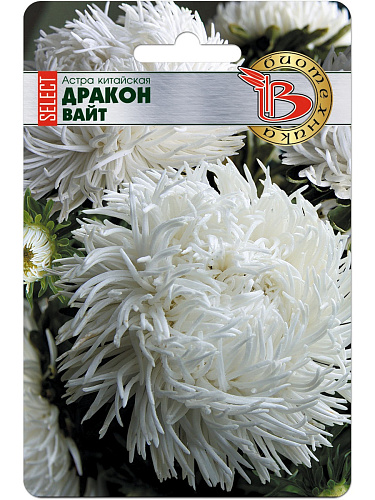 Астра Дракон селект Вайт Биотехника Астра Дракон селект Вайт Биотехника