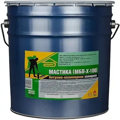 Мастика холодная битумно-резиновая изоляционная МБР-Х-65 20л