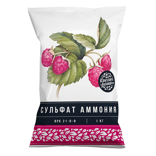 УМС Сульфат аммония  1кг Классика Дачника