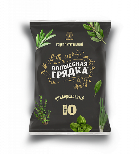 Почвогрунт универсальный Волшебная грядка 25л