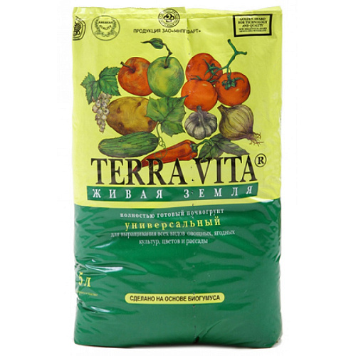 Почвогрунт универсальный 50л Живая земля