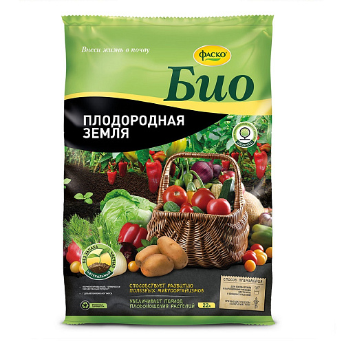 Почвогрунт Плодородная земля БИО Фаско 40л