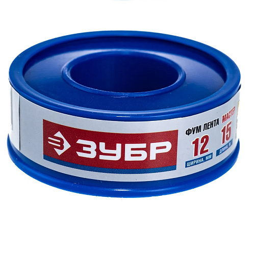 Фум лента для воды 0,1ммх12ммх15м ЗУБР