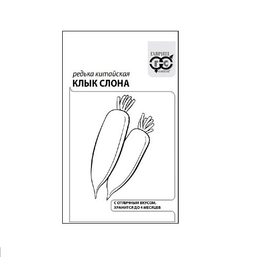 Дайкон Клык Слона 1г Гавриш