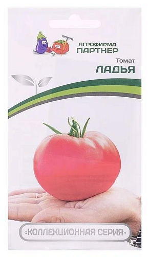 Томат Ладья F1 10шт