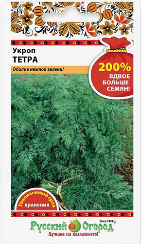 Укроп Тетра 5 гр